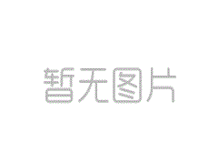 美国主权信用评级已降低，美元指数下降